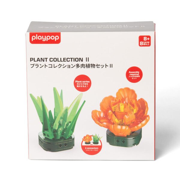 playpop Plant Collection II playpop Plant Collection II